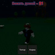 Иконка канала C00LKIDDER