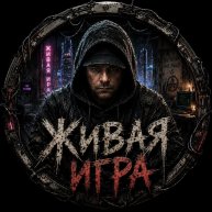 Иконка канала Живая игра