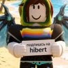 Иконка канала hibert