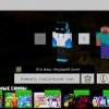 Иконка канала Minecraft Pe (Max Channel)