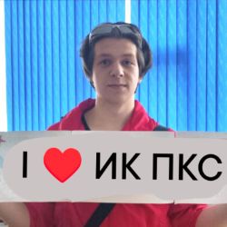 Иконка канала гранты