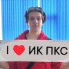 Иконка канала гранты