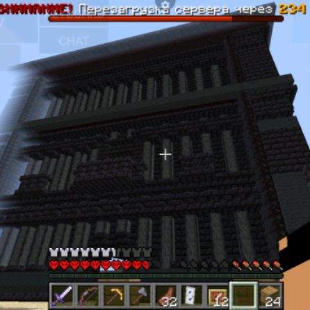 Иконка канала MineSkil_YT