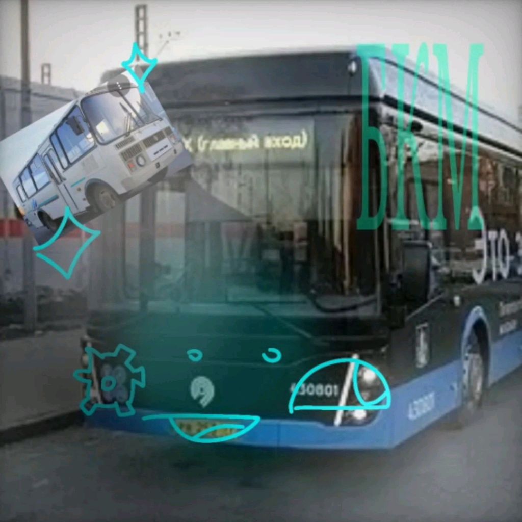 Иконка канала 🚌🚦🚎🇷🇺БКМ 32100D Ольгерд 🇷🇺🚎🚦🚌 Вернулся!