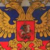 Иконка канала Слава Крутой