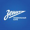 Иконка канала Гандбольный клуб "Зенит"