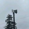 Иконка канала whelen 4004
