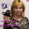 Иконка канала Авторская Программа "Культура"на "Радио Ногинска"