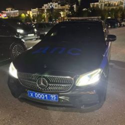 Аватар