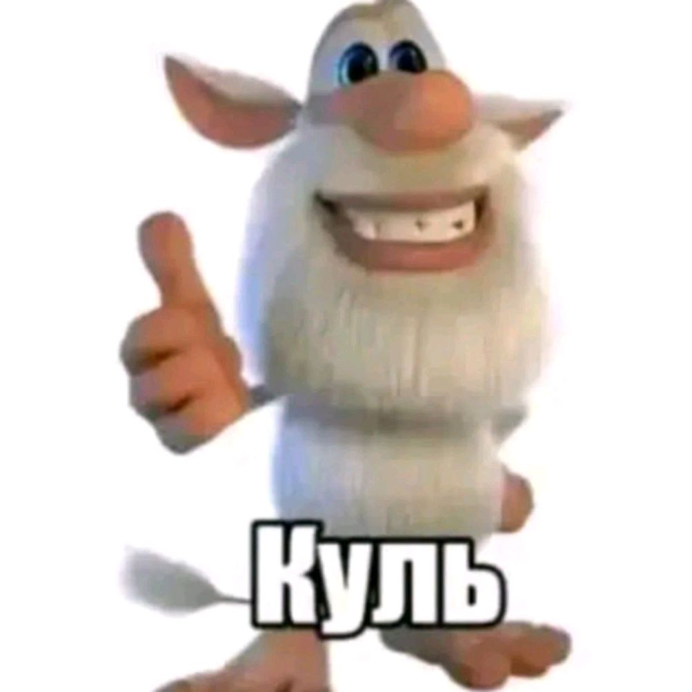 Иконка канала YogHurtMeee