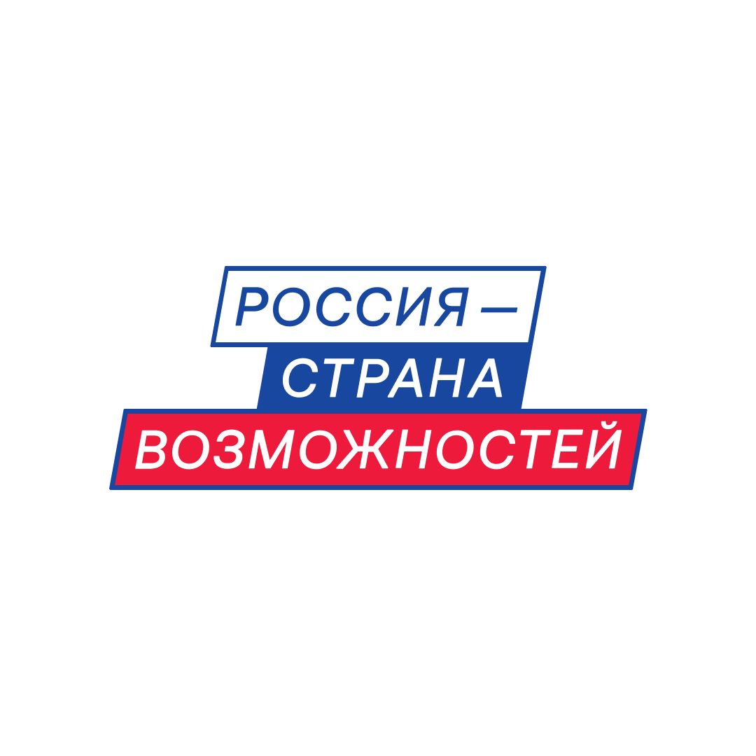 Иконка канала Россия — страна возможностей