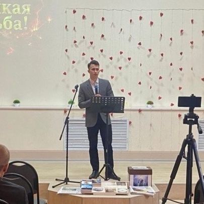 Аватар автора