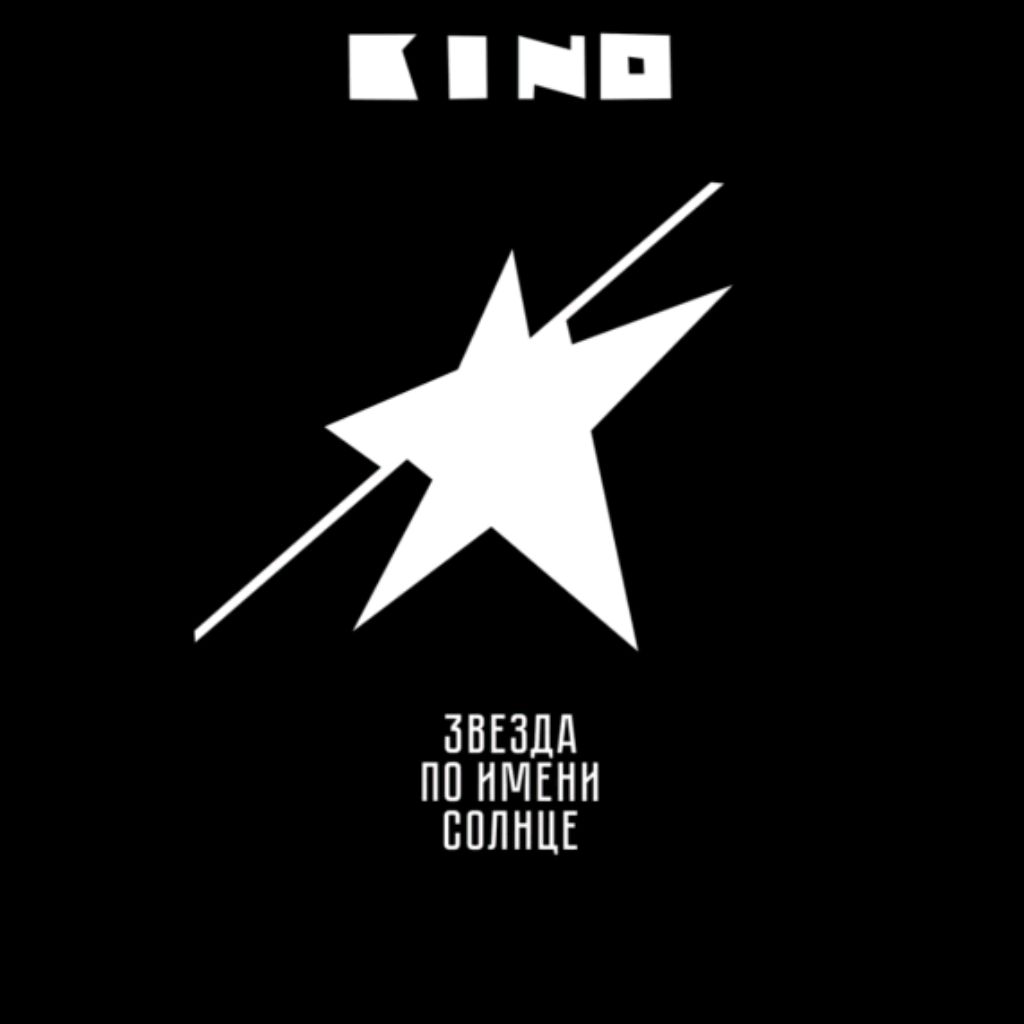 Иконка канала Пабг Метро