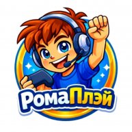 Иконка канала РомаПлэй