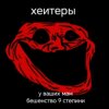 Иконка канала Канал Заброшен...