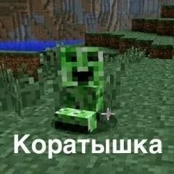 Иконка канала Визуал