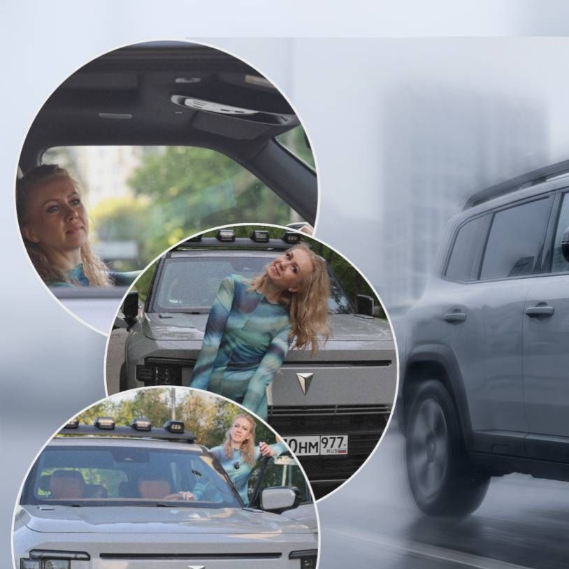 Аватар
