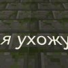 Иконка канала Паук обычный 25к ушел на 4 дня