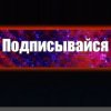 Иконка канала Venzi