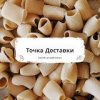 Иконка канала Точка Доставки