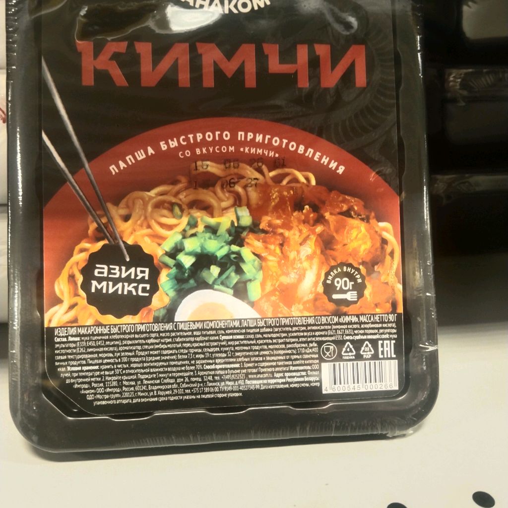 Иконка канала мак