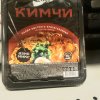 Иконка канала мак