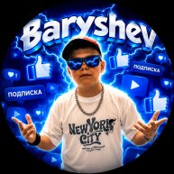 Иконка канала Baryshev