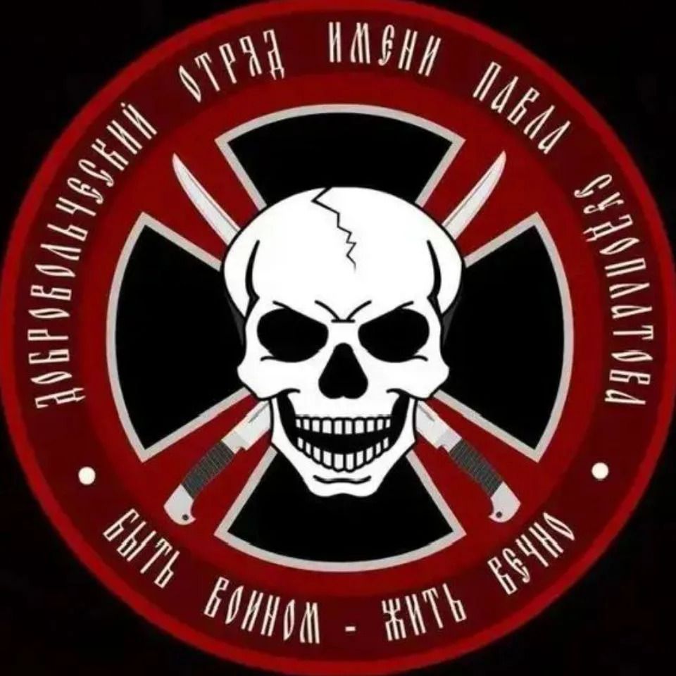 Иконка канала Валерохин