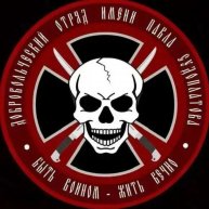 Иконка канала Валерохин