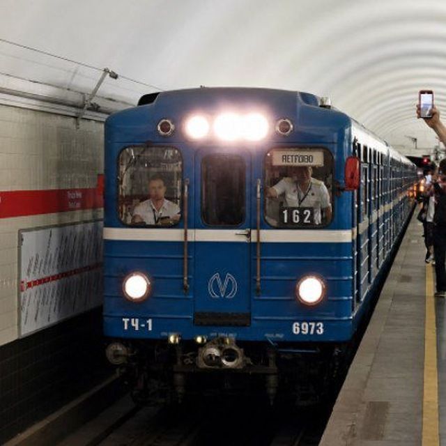 Аватар