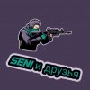 Иконка канала Seni И Друзья