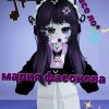 Иконка канала Мария Фасонова