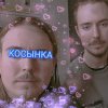 Иконка канала КОСЫНКА
