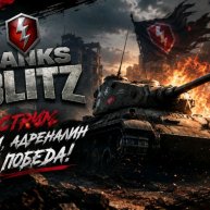 Иконка канала Живая игра