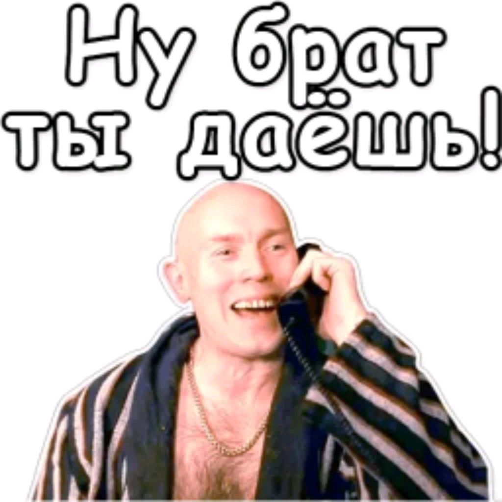 Иконка канала Егор
