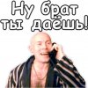 Иконка канала Егор