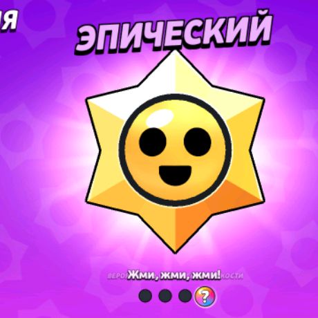 Иконка канала 🌟🔥SUN Mask 🔥💯🌟✴