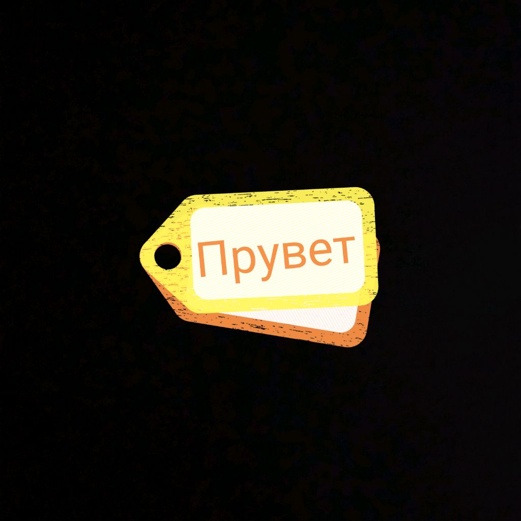 Иконка канала Azamat