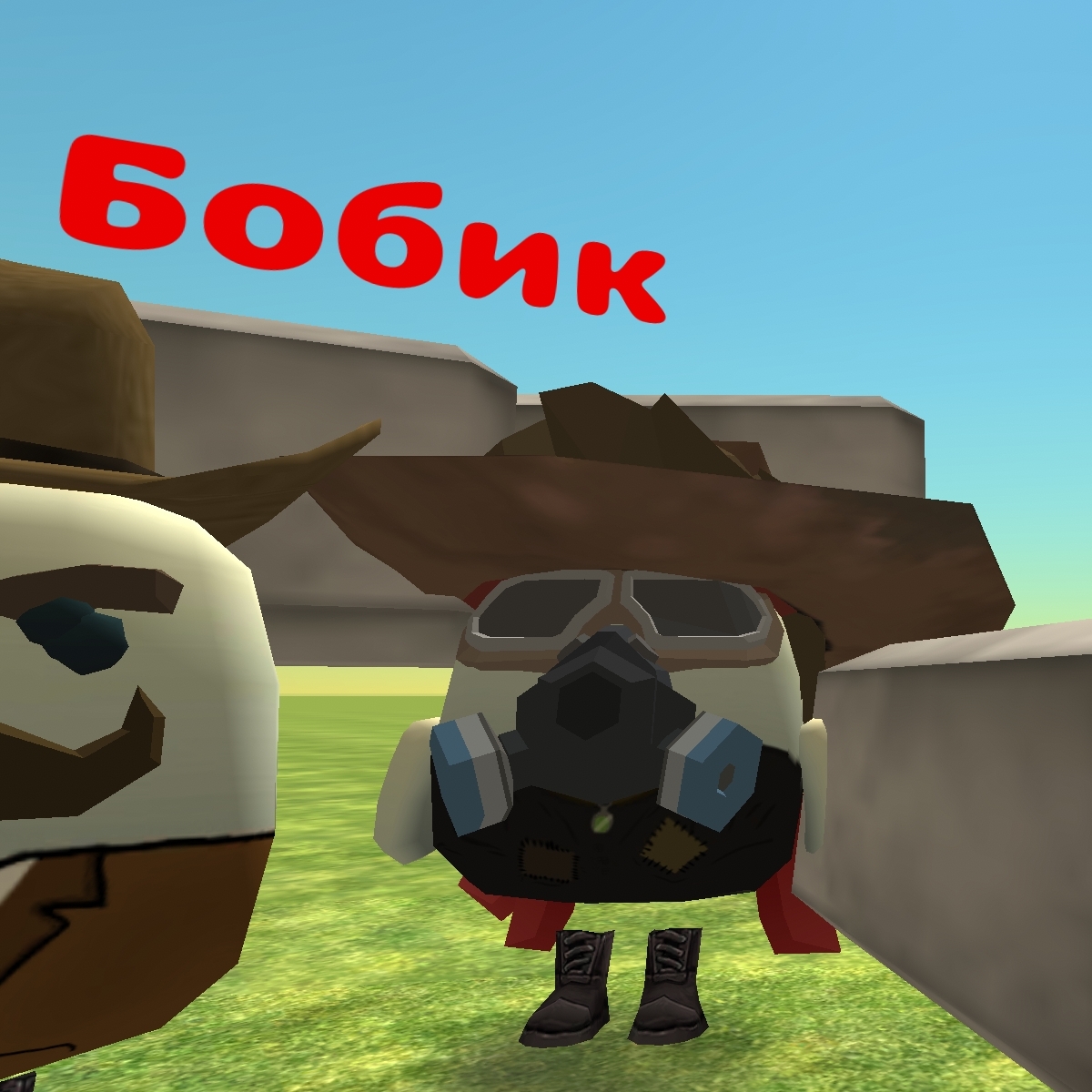 Иконка канала Бобик