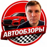 Иконка канала VsevolodAuto