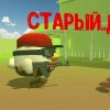 Иконка канала Макар 9999к