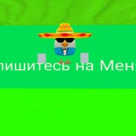 Иконка канала Данила 25 Ка
