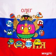Иконка канала Краснодарский Край