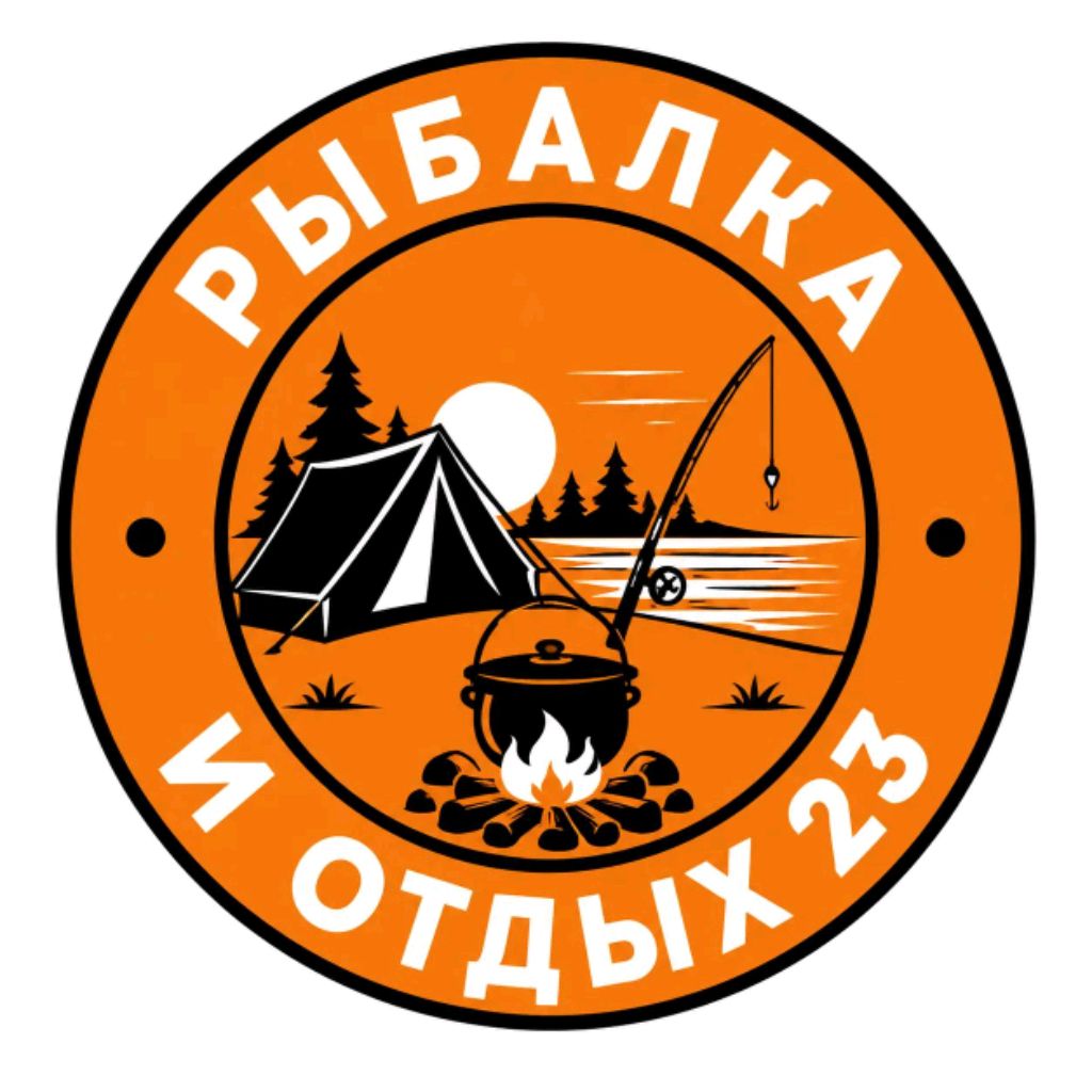 Иконка канала Рыбалка и отдых 23