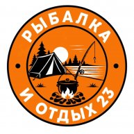 Иконка канала Рыбалка и отдых 23
