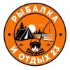 Иконка канала Рыбалка и отдых 23