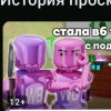 Иконка канала ~.!• Чебурекчик.~ ВБ•!.~