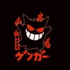Иконка канала Монстрики 666