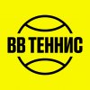 Иконка канала ВВ ТЕННИС
