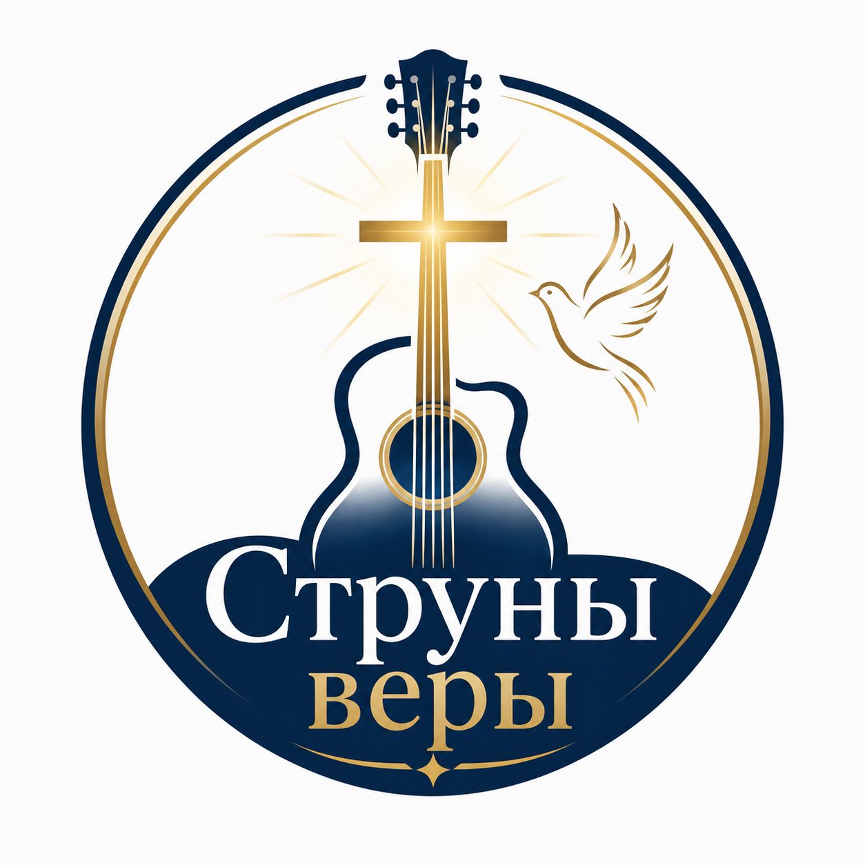 Иконка канала Струны веры